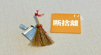 Do’s and don’ts for buying used pickup trucks