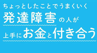 Do’s and don’ts for buying used pickup trucks