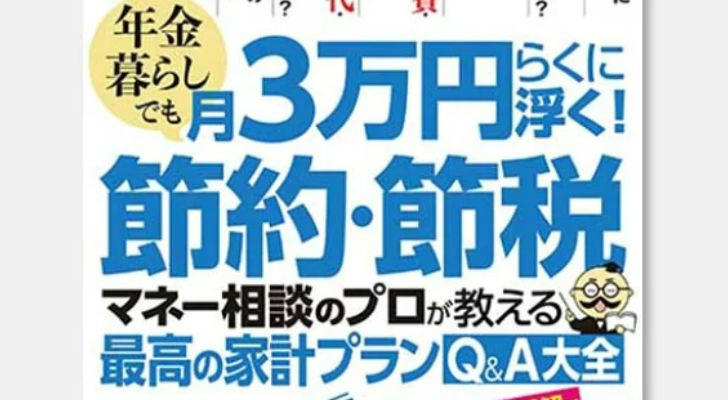 Do’s and don’ts for buying used pickup trucks