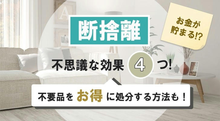 Learn About Automatic Bookkeeping Solutions