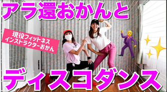 Learn About Loans for Poor Credit History